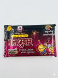 Lal Juban Churan – Traditional Indian Digestive Powder | Apna Snack